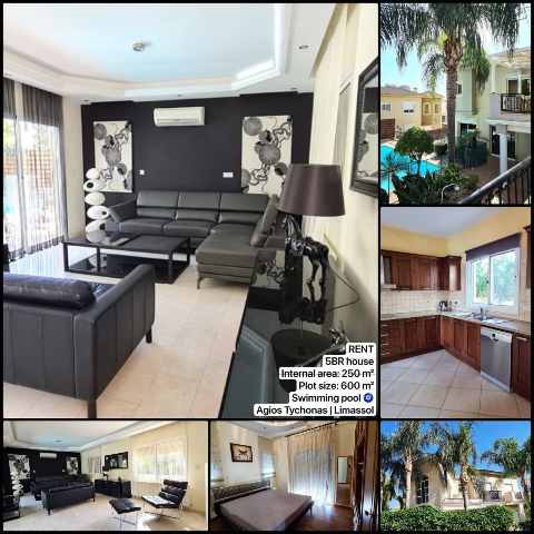 4000 EUR · ενοικίαση · house · 5 δωμάτια · 250 m² · #10812 | MyProperties Cyprus
