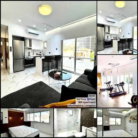 1275 EUR · аренда · apartment · 1 комната · #10825 | MyProperties Cyprus