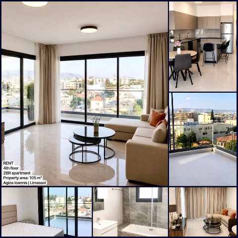 2100 EUR · аренда · apartment · 2 комнаты · 105 m² · #10827 | MyProperties Cyprus