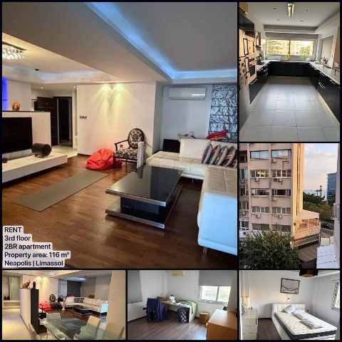 2000 EUR · аренда · apartment · 2 комнаты · 116 m² · #10832 | MyProperties Cyprus