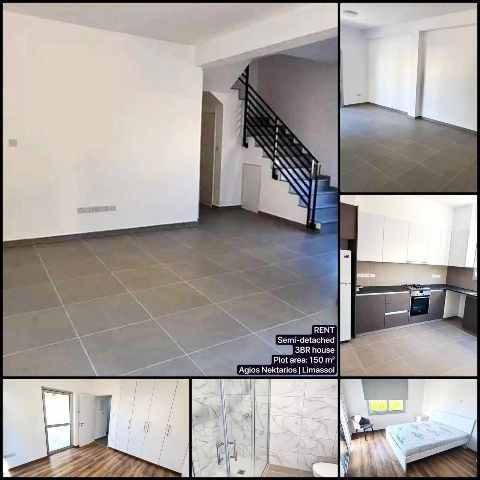 2300 EUR · аренда · house · 3 комнаты · #10836 | MyProperties Cyprus