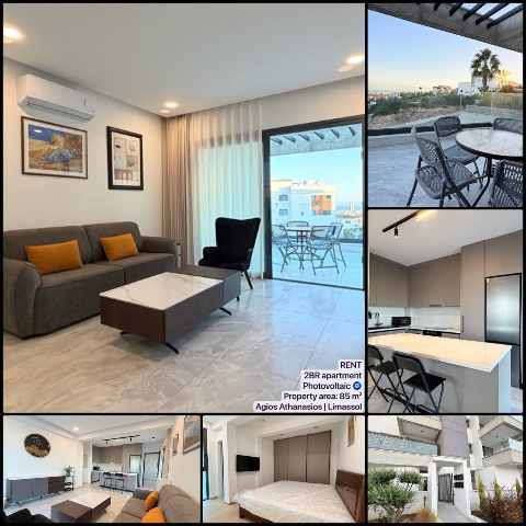 2000 EUR · аренда · apartment · 2 комнаты · 85 m² · #10838 | MyProperties Cyprus