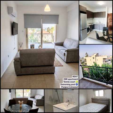1800 EUR · аренда · apartment · 2 комнаты · #10839 | MyProperties Cyprus