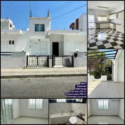 3600 EUR · аренда · house · 6 комнат · 250 m² · #10840 | MyProperties Cyprus