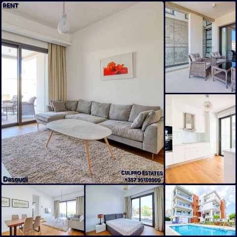 3500 EUR · аренда · apartment · 2 комнаты · 130 m² · #10855 | MyProperties Cyprus