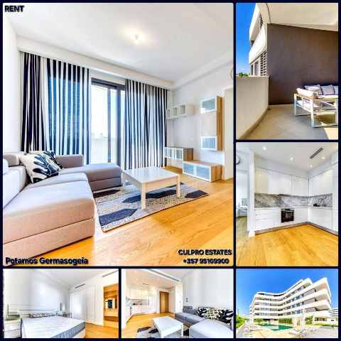 4000 EUR · аренда · apartment · 2 комнаты · 96.9 m² · #10861 | MyProperties Cyprus
