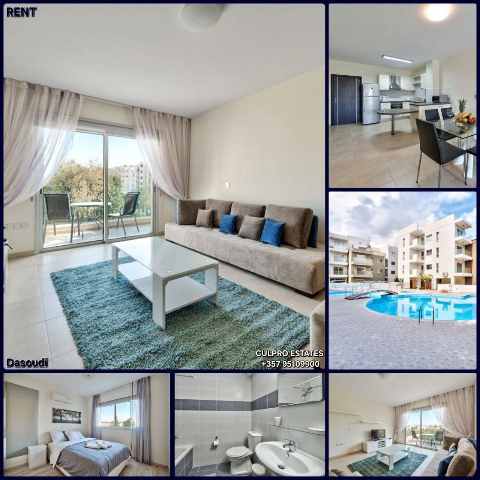2200 EUR · ενοικίαση · apartment · 2 δωμάτια · #10863 | MyProperties Cyprus