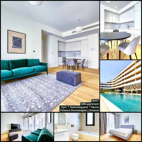 4200 EUR · ενοικίαση · apartment · 2 δωμάτια · 106.5 m² · #10865 | MyProperties Cyprus