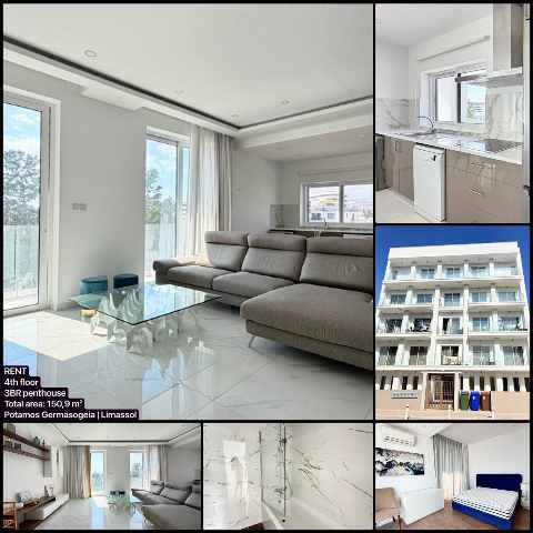 2700 EUR · аренда · penthouse · 3 комнаты · 112.5 m² · #10867 | MyProperties Cyprus