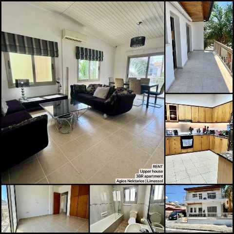 1900 EUR · аренда · apartment · 3 комнаты · 120 m² · #10868 | MyProperties Cyprus