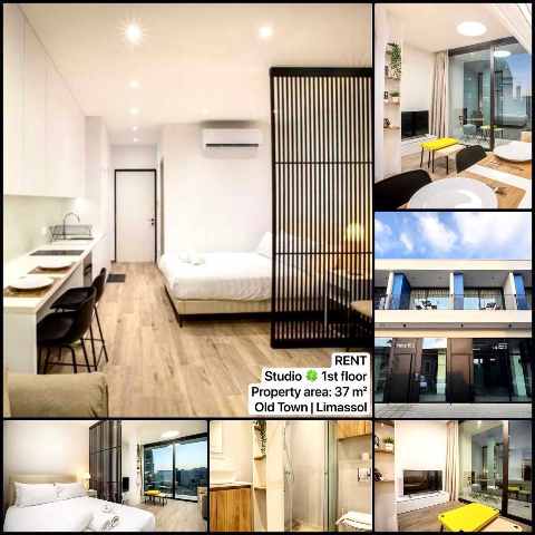 1350 EUR · аренда · apartment · студия · 37 m² · #10869 | MyProperties Cyprus