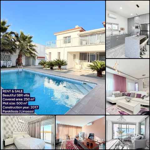 1200000 EUR · πώληση · house · 5 δωμάτια · 250 m² · #10871 | MyProperties Cyprus