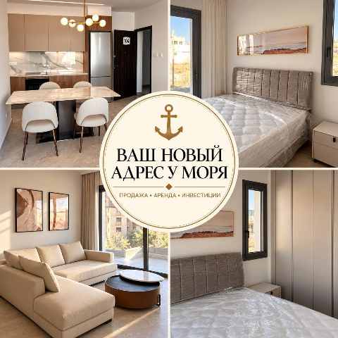 950000 EUR · продажа · penthouse · 4 комнаты · #13025 | MyProperties Cyprus