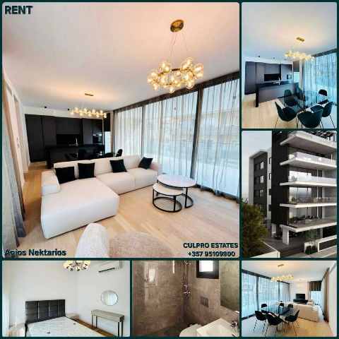 3100 EUR · аренда · apartment · 3 комнаты · 150 m² · #13049 | MyProperties Cyprus