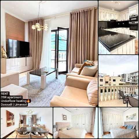 3500 EUR · аренда · apartment · 2 комнаты · #13061 | MyProperties Cyprus