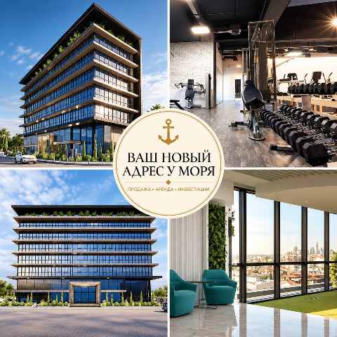 28000000 EUR · продажа · penthouse · 4177 m² · #13074 | MyProperties Cyprus