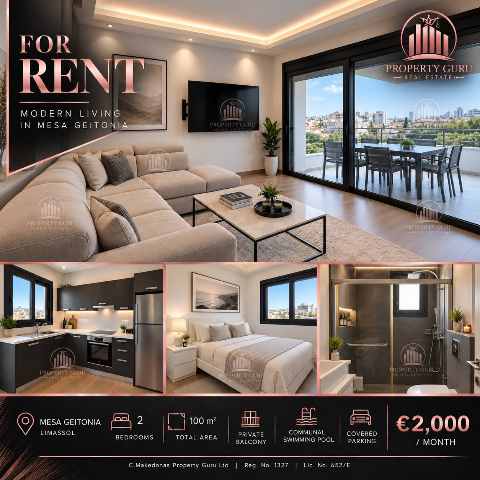 2000 EUR · аренда · apartment · 2 комнаты · 100 m² · #13114 | MyProperties Cyprus