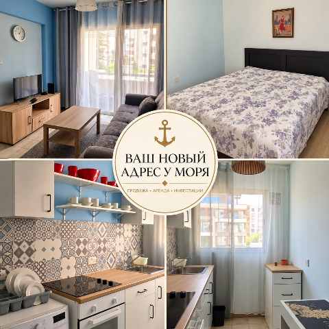 160000 EUR · продажа · apartment · 1 комната · 52 m² · #13154 | MyProperties Cyprus