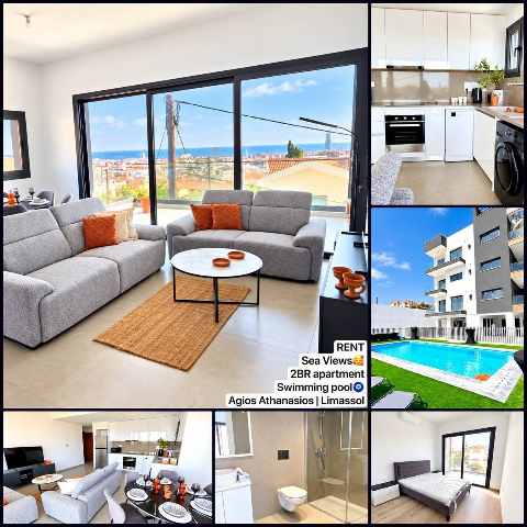 2400 EUR · ενοικίαση · apartment · 2 δωμάτια · 80 m² · #13212 | MyProperties Cyprus