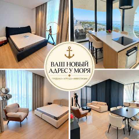 7000 EUR · аренда · apartment · 2 комнаты · 151 m² · #13259 | MyProperties Cyprus