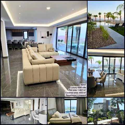 25000 EUR · аренда · house · 6 комнат · 450 m² · #13348 | MyProperties Cyprus