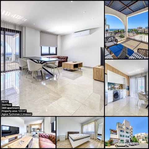 2300 EUR · ενοικίαση · apartment · 3 δωμάτια · 120 m² · #13357 | MyProperties Cyprus