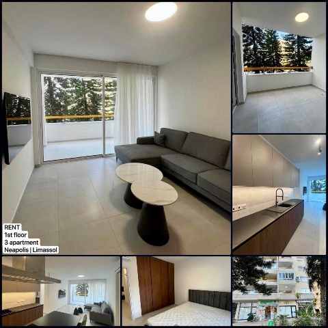 2300 EUR · аренда · apartment · 3 комнаты · 100 m² · #13358 | MyProperties Cyprus