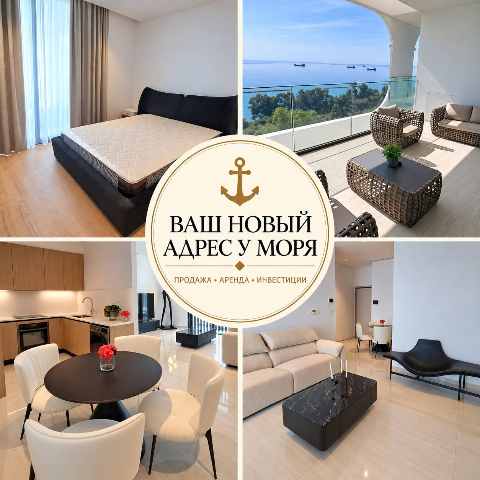 4000 EUR · rent · apartment · 1 room · 79 m² · #13444 | MyProperties Cyprus