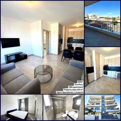 1650 EUR · аренда · apartment · 2 комнаты · 89 m² · #13467 | MyProperties Cyprus