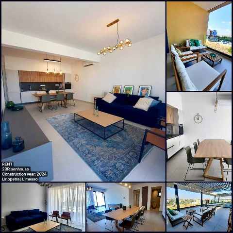2800 EUR · rent · penthouse · 2 rooms · 84 m² · #13468 | MyProperties Cyprus