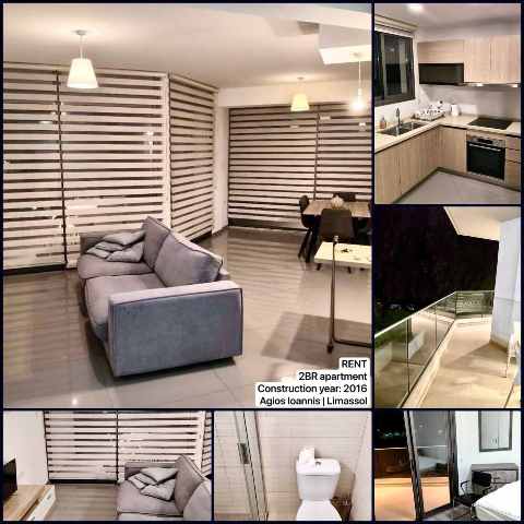 1750 EUR · аренда · apartment · 2 комнаты · 80 m² · #13480 | MyProperties Cyprus