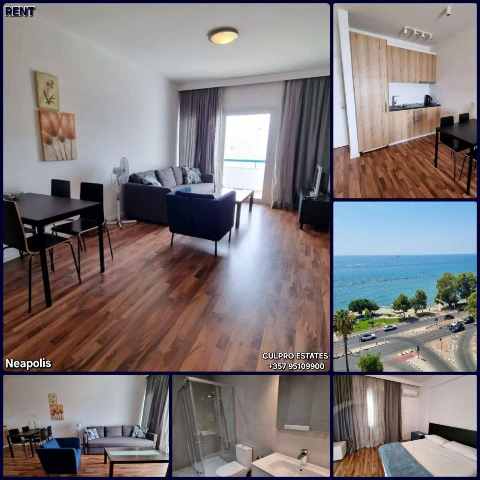 1600 EUR · аренда · apartment · 1 комната · 60 m² · #13482 | MyProperties Cyprus