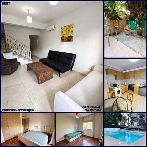 1850 EUR · аренда · mesonet · 2 комнаты · 98 m² · #13497 | MyProperties Cyprus